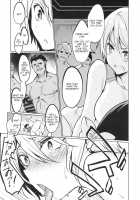Gakkou de Seishun! 15 / 学校で性春!15 [Sansyoku Amido.] [Original] Thumbnail Page 14