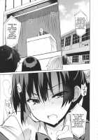 Gakkou de Seishun! 15 / 学校で性春!15 [Sansyoku Amido.] [Original] Thumbnail Page 02