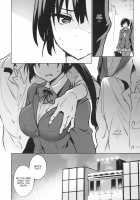 Gakkou de Seishun! 15 / 学校で性春!15 [Sansyoku Amido.] [Original] Thumbnail Page 05