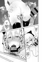 Okita-san to Sex / 沖田ックス [Ijima yuu] [Fate] Thumbnail Page 13