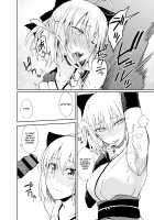 Okita-san to Sex / 沖田ックス [Ijima yuu] [Fate] Thumbnail Page 06