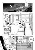 Tono-sama, Goransin-desu!! / 殿様、ご乱心です!! [Gujira] [Original] Thumbnail Page 05