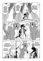 Koukaku G.I.S & S.A.C Hon 3 / 攻殻 G.I.S&S.A.C本3 [Idemitsu Hidemasa] [Ghost In The Shell] Thumbnail Page 09