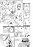 Tensei Shitara Otokonoko datta Ken / 転生したら男の娘だった件 [Idogawa] [Tensei Shitara Slime Datta Ken] Thumbnail Page 12