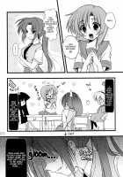Mion to Osanpo. / みおんとおさんぽ。 [Ninoko] [Higurashi No Naku Koro Ni] Thumbnail Page 05