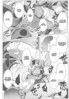 Mona's Fall / モナオチ [Muneshiro] [Genshin Impact] Thumbnail Page 11