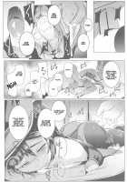 Mona's Fall / モナオチ [Muneshiro] [Genshin Impact] Thumbnail Page 15