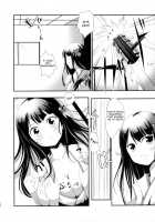 Nee-sama to Chikubi to Watashi / 姉さまと乳首とわたし [Deego] [Kantai Collection] Thumbnail Page 16