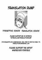 Mei-chan saimin manga / メイちゃん催眠漫画 [Tottotonero Tarou.] [Pokemon] Thumbnail Page 09