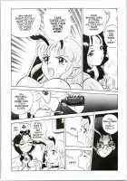Bondage Fairies Extreme 5 / フェアリー・クリニック 5 [Kondom] [Original] Thumbnail Page 11