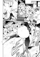 Kashima to Convenix! After / 鹿島とコンビニックス!アフター [Yoshiki] [Kantai Collection] Thumbnail Page 07