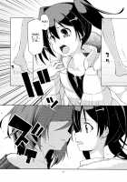 How can I hide this drowning love? / 漫ろな愛の隠し方。 [Gai] [Love Live!] Thumbnail Page 11