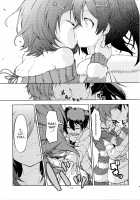 How can I hide this drowning love? / 漫ろな愛の隠し方。 [Gai] [Love Live!] Thumbnail Page 12