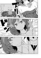 How can I hide this drowning love? / 漫ろな愛の隠し方。 [Gai] [Love Live!] Thumbnail Page 16