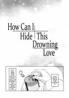 How can I hide this drowning love? / 漫ろな愛の隠し方。 [Gai] [Love Live!] Thumbnail Page 06