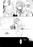 A book about Sakuya getting sweet with Meiling / 美鈴に可愛がられる咲夜さんが見たい本 [Risui] [Touhou Project] Thumbnail Page 10