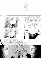 A book about Sakuya getting sweet with Meiling / 美鈴に可愛がられる咲夜さんが見たい本 [Risui] [Touhou Project] Thumbnail Page 15