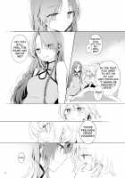 A book about Sakuya getting sweet with Meiling / 美鈴に可愛がられる咲夜さんが見たい本 [Risui] [Touhou Project] Thumbnail Page 16