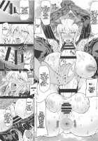 HTSK9 [Rihito Akane] [Fate] Thumbnail Page 16