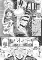 HTSK9 [Rihito Akane] [Fate] Thumbnail Page 07