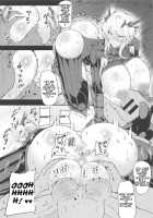 HTSK9 [Rihito Akane] [Fate] Thumbnail Page 09