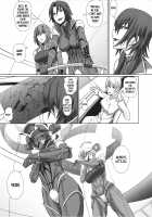 The Woman Hunter / ザ・ウーマンハンター [Shinkuu Tatsuya] [Original] Thumbnail Page 04