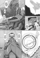 The Woman Hunter / ザ・ウーマンハンター [Shinkuu Tatsuya] [Original] Thumbnail Page 05
