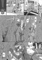 The Woman Hunter / ザ・ウーマンハンター [Shinkuu Tatsuya] [Original] Thumbnail Page 06