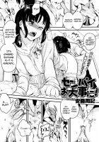 Senpai Odaijini! [Andou Shuki] [Original] Thumbnail Page 02