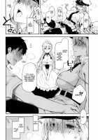 Maid in Enterprise / メイドインエンタープライズ [Ponkotsu Works] [Azur Lane] Thumbnail Page 13