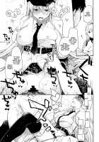 Maid in Enterprise / メイドインエンタープライズ [Ponkotsu Works] [Azur Lane] Thumbnail Page 14