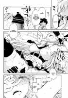 Maid in Enterprise / メイドインエンタープライズ [Ponkotsu Works] [Azur Lane] Thumbnail Page 15