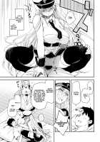 Maid in Enterprise / メイドインエンタープライズ [Ponkotsu Works] [Azur Lane] Thumbnail Page 08