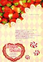 Little Candy [Momose Rin] [Katekyo Hitman Reborn] Thumbnail Page 08