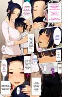 Mother and Son incestous nature / 母子姦体質 [Emori Uki] [Original] Thumbnail Page 09