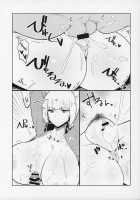 Ugai Tearai Fellatio desu / うがい手洗いフェラチオです [Fujoujoshi] [Fate] Thumbnail Page 16