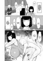 Kakutou Musume Saimin Nikki [Fujoujoshi] [Original] Thumbnail Page 16
