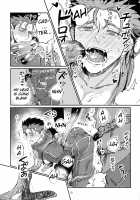 Itsunomani!! / いつのまに!! [Yuu Guruko] [Fate] Thumbnail Page 10