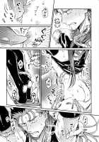 Itsunomani!! / いつのまに!! [Yuu Guruko] [Fate] Thumbnail Page 15