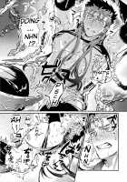 Itsunomani!! / いつのまに!! [Yuu Guruko] [Fate] Thumbnail Page 16