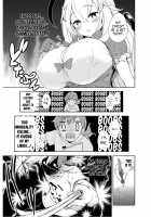 Gahi-chan Ch. 3 / 画皮ちゃん 第三話 [Tirotata] [Original] Thumbnail Page 09