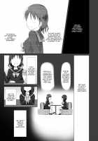 Yumewatari no Mistress Night 3 / ユメ渡りの女王様 night 3 [Naka] [Original] Thumbnail Page 08