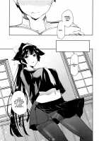 Kakin Shikikan, Fuku o Kau. / 課金指揮官、服を買う。 [Ponkotsu Works] [Azur Lane] Thumbnail Page 08