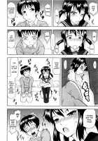 Delusion Extract / 妄想エキス♥ [Mahiruno Kagerou] [Original] Thumbnail Page 15
