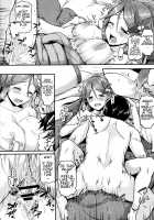 I want to flirt with Amagi!! / 天城とイチャイチャしたい!! [Saemon] [Kantai Collection] Thumbnail Page 15