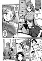 I want to flirt with Amagi!! / 天城とイチャイチャしたい!! [Saemon] [Kantai Collection] Thumbnail Page 05