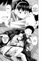 Onii-chan is such a bully! / お兄ちゃんのくせにナマイキなんだもん! [Tsubaki Jushirou] [Original] Thumbnail Page 11