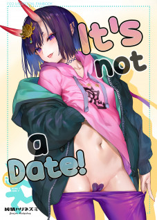 It's not a date! / デートなんかじゃない! [Kaguyuzu] [Fate]