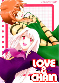 LOVE & CHAIN / LOVE & CHAIN [Arami Taito] [Fate]