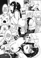 Gucchan-Senpai, I Can't Hold it Anymore!! / 虞っちゃん先パイ我慢できません! [Naha 78] [Fate] Thumbnail Page 12